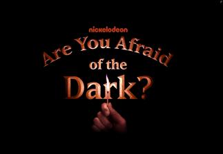 Ты боишься темноты?