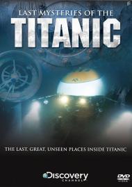 Последние тайны Титаника