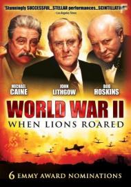 Вторая Мировая война: Когда рычали львы