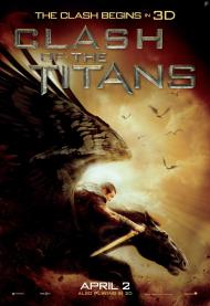 Битва Титанов